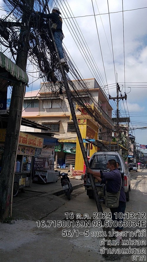 เจ้าหน้าที่กองยุทธศาสตร์และงบประมาณ ดำเนินการตามคำร้องขอตรวจสอบและซ่อมแซมเคเบิ้ลทีวี เพื่อการศึกษาเทศบาลนครแม่สอด