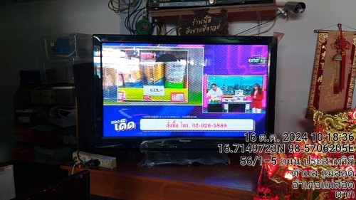 เจ้าหน้าที่กองยุทธศาสตร์และงบประมาณ ดำเนินการตามคำร้องขอตรวจสอบและซ่อมแซมเคเบิ้ลทีวี เพื่อการศึกษาเทศบาลนครแม่สอด