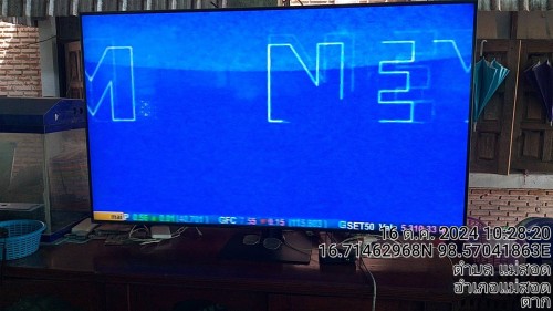 เจ้าหน้าที่กองยุทธศาสตร์และงบประมาณ ดำเนินการตามคำร้องขอตรวจสอบและซ่อมแซมเคเบิ้ลทีวี เพื่อการศึกษาเทศบาลนครแม่สอด