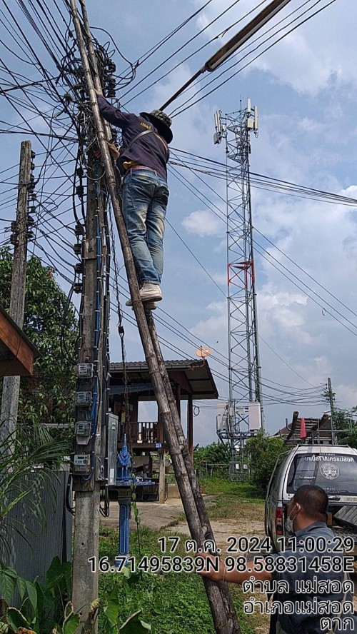 เจ้าหน้าที่กองยุทธศาสตร์และงบประมาณ ดำเนินการตามคำร้องขอติดตั้งเคเบิ้ลทีวี เพื่อการศึกษาเทศบาลนครแม่สอด