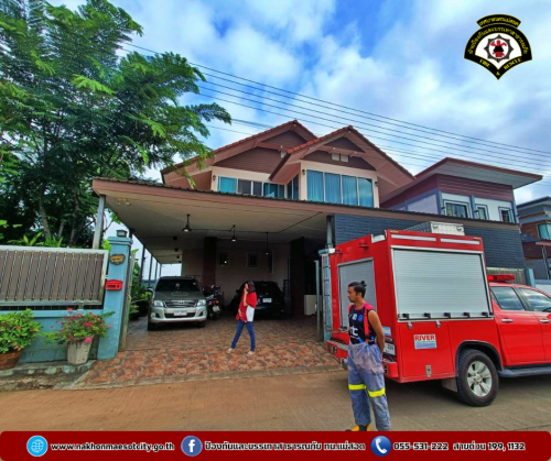 ดับเพลิงนครแม่สอด ออกตรวจสอบเหตุไฟฟ้าลัดวงจร บริเวณภายในบ้านเรือนประชาชน หมู่บ้านเศรษฐีมั่นคง