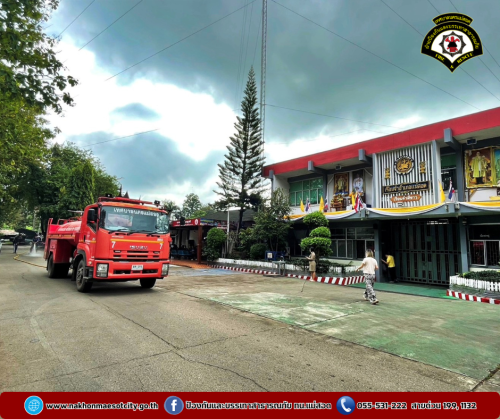 ดับเพลิงนครแม่สอด ออกดำเนินการฉีดล้างทำความสะอาด ลานอเนกประสงค์ของเรือนจำอำเภอแม่สอด