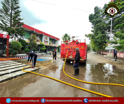ดับเพลิงนครแม่สอด ออกดำเนินการฉีดล้างทำความสะอาด ลานอเนกประสงค์ของเรือนจำอำเภอแม่สอด
