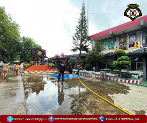 ดับเพลิงนครแม่สอด ออกดำเนินการฉีดล้างทำความสะอาด ลานอเนกประสงค์ของเรือนจำอำเภอแม่สอด