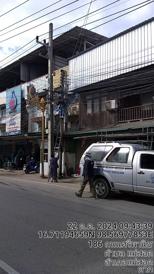 เจ้าหน้าที่กองยุทธศาสตร์และงบประมาณ ดำเนินการตามคำร้องขอติดตั้งเคเบิ้ลทีวี เพื่อการศึกษาเทศบาลนครแม่สอด