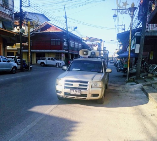ประชาสัมพันธ์เคลื่อนที่ขอความร่วมมืองดปล่อยโคมลอย  จุดพลุ ประทัด และดอกไม้ไฟ ในเทศกาลลอยกระทง