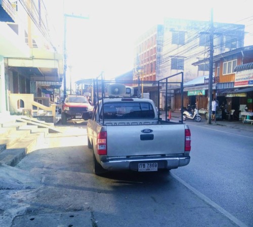 ประชาสัมพันธ์เคลื่อนที่ขอความร่วมมืองดปล่อยโคมลอย  จุดพลุ ประทัด และดอกไม้ไฟ ในเทศกาลลอยกระทง