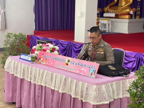 เข้าร่วมการประชุมสภากาแฟสัญจร ของกลุ่มพัฒนาสตรี ครั้งที่ 7 เพื่อพบปะแลขับเคลื่อนงานของกลุ่มพัฒนาสตรีเทศบาลนครแม่สอด ณ วัดดอนไชย