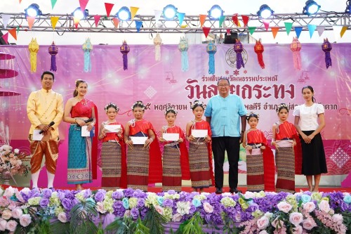 เทศบาลนครแม่สอด จัดกิจกรรมการประกวดหนูน้อยนพมาศนครแม่สอด เนื่องในโอกาสวันลอยกระทง ประจำปี พ.ศ. 2567