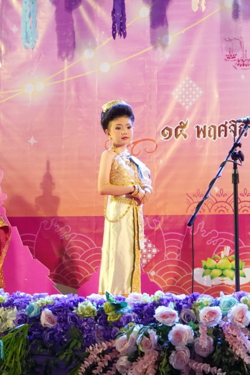 เทศบาลนครแม่สอด จัดกิจกรรมการประกวดหนูน้อยนพมาศนครแม่สอด เนื่องในโอกาสวันลอยกระทง ประจำปี พ.ศ. 2567