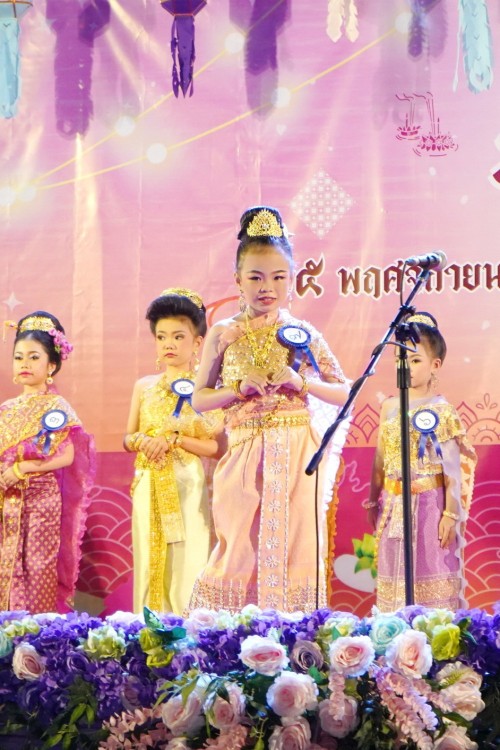 เทศบาลนครแม่สอด จัดกิจกรรมการประกวดหนูน้อยนพมาศนครแม่สอด เนื่องในโอกาสวันลอยกระทง ประจำปี พ.ศ. 2567