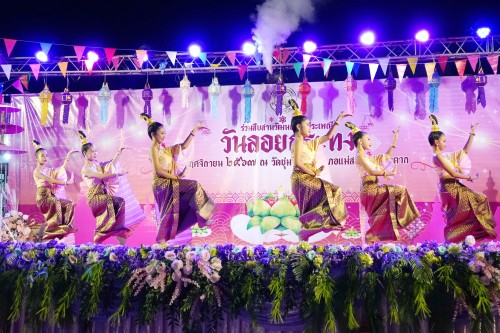 เทศบาลนครแม่สอด จัดกิจกรรมการประกวดหนูน้อยนพมาศนครแม่สอด เนื่องในโอกาสวันลอยกระทง ประจำปี พ.ศ. 2567