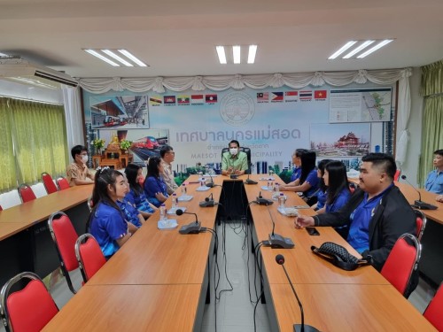 กองการศึกษา เทศบาลนครแม่สอด ร่วมต้อนรับคณะกองคลัง องค์การบริหารส่วนตำบลวังไทร อำเภอคลองขลุง จังหวัดกำแพงเพชร