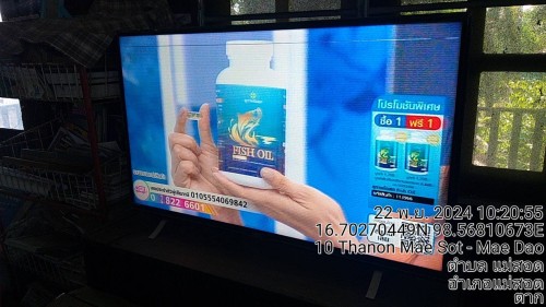 เจ้าหน้าที่กองยุทธศาสตร์และงบประมาณ ดำเนินการตามคำร้องขอติดตั้ง และซ่อมแซมเคเบิ้ลทีวี เพื่อการศึกษาเทศบาลนครแม่สอด