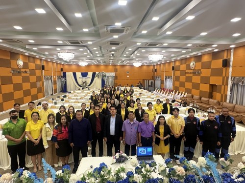 กองการศึกษา จัดโครงการส่งเสริมระบบและติดตามกระบวนการพัฒนาเด็ก ประจำปีงบประมาณ พ.ศ.2568