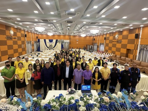 กองการศึกษา จัดโครงการส่งเสริมระบบและติดตามกระบวนการพัฒนาเด็ก ประจำปีงบประมาณ พ.ศ.2568