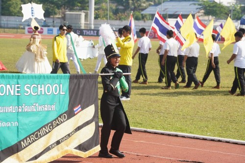 เทศบาลนครแม่สอดจัดกิจกรรมโครงการแข่งขันกีฬานักเรียนกลุ่มโรงเรียนในสังกัดเทศบาลนครแม่สอด