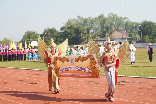 เทศบาลนครแม่สอดจัดกิจกรรมโครงการแข่งขันกีฬานักเรียนกลุ่มโรงเรียนในสังกัดเทศบาลนครแม่สอด