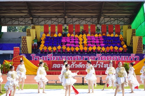 เทศบาลนครแม่สอดจัดกิจกรรมโครงการแข่งขันกีฬานักเรียนกลุ่มโรงเรียนในสังกัดเทศบาลนครแม่สอด