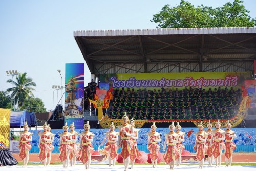 เทศบาลนครแม่สอดจัดกิจกรรมโครงการแข่งขันกีฬานักเรียนกลุ่มโรงเรียนในสังกัดเทศบาลนครแม่สอด