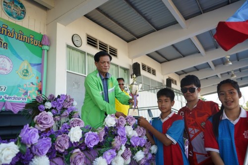 เทศบาลนครแม่สอดจัดกิจกรรมโครงการแข่งขันกีฬานักเรียนกลุ่มโรงเรียนในสังกัดเทศบาลนครแม่สอด