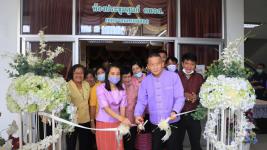 พิธีเปิดศูนย์พัฒนาคุณภาพชีวิตและส่งเสริมอาชีพผู้สูงอายุเทศบาลนครแม่สอด (ศพอส.)
