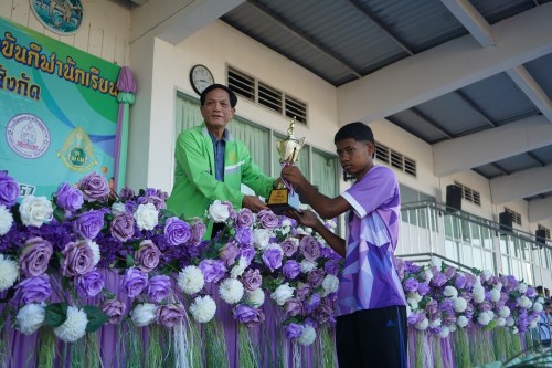 เทศบาลนครแม่สอดจัดกิจกรรมโครงการแข่งขันกีฬานักเรียนกลุ่มโรงเรียนในสังกัดเทศบาลนครแม่สอด