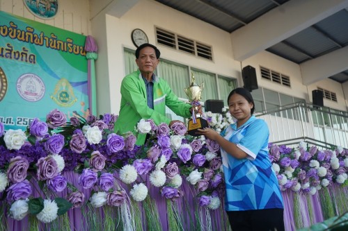 เทศบาลนครแม่สอดจัดกิจกรรมโครงการแข่งขันกีฬานักเรียนกลุ่มโรงเรียนในสังกัดเทศบาลนครแม่สอด