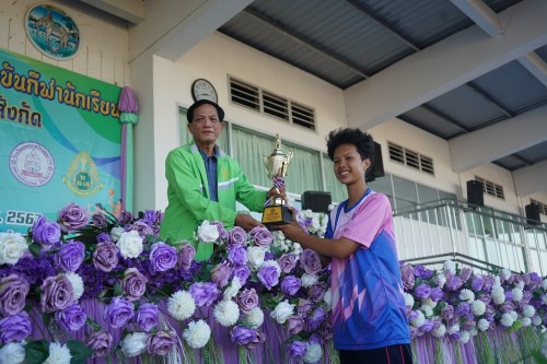 เทศบาลนครแม่สอดจัดกิจกรรมโครงการแข่งขันกีฬานักเรียนกลุ่มโรงเรียนในสังกัดเทศบาลนครแม่สอด