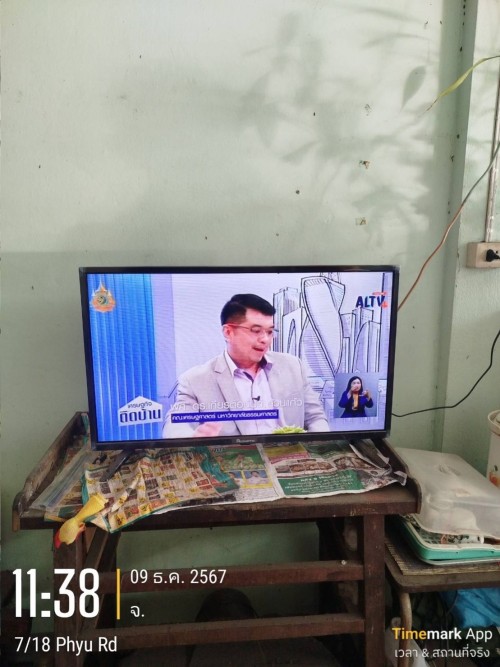 เจ้าหน้าที่กองยุทธศาสตร์และงบประมาณ ดำเนินการตามคำร้องขอติดตั้ง และซ่อมแซมเคเบิ้ลทีวี เพื่อการศึกษาเทศบาลนครแม่สอด