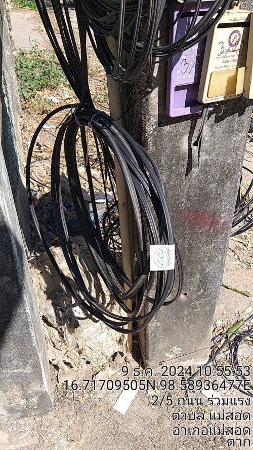 เจ้าหน้าที่กองยุทธศาสตร์และงบประมาณ ดำเนินการตามคำร้องขอติดตั้ง และซ่อมแซมเคเบิ้ลทีวี เพื่อการศึกษาเทศบาลนครแม่สอด