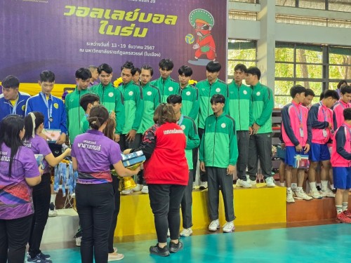การแข่งขันกีฬานักเรียนองค์กรปกครองส่วนท้องถิ่นแห่งประเทศไทย ครั้งที่ 39 รอบคัดเลือกระดับภาคเหนือ ประจำปีงบประมาณ พ.ศ.2568