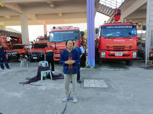 ดับเพลิงนครแม่สอด ได้ดำเนินการฝึกซ้อมแผนและทบทวนดับเพลิง ประจำปีงบประมาณ พ.ศ. 2568