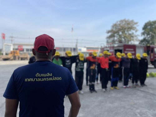 ดับเพลิงนครแม่สอด ได้ดำเนินการฝึกซ้อมแผนและทบทวนดับเพลิง ประจำปีงบประมาณ พ.ศ. 2568