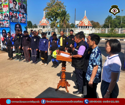 ดับเพลิงนครแม่สอด ดำเนินการเปิดศูนย์ปฏิบัติการป้องกันและลดอุบัติเหตุ ช่วงเทศกาลปีใหม่ 2568 เทศบาลนครแม่สอด