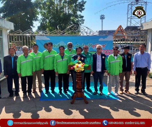 ดับเพลิงนครแม่สอด ปฎิบัติหน้าที่ ณ จุดบริการประชาชน ป้องกันและลดอุบัติเหตุทางถนนช่วงเทศกาลปีใหม่ 2568