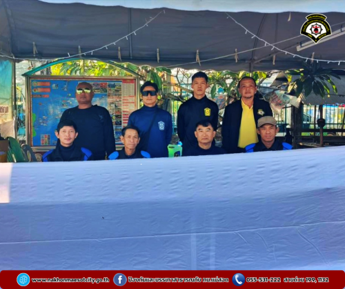 ดับเพลิงนครแม่สอด ปฎิบัติหน้าที่ ณ จุดบริการประชาชน ป้องกันและลดอุบัติเหตุทางถนนช่วงเทศกาลปีใหม่ 2568