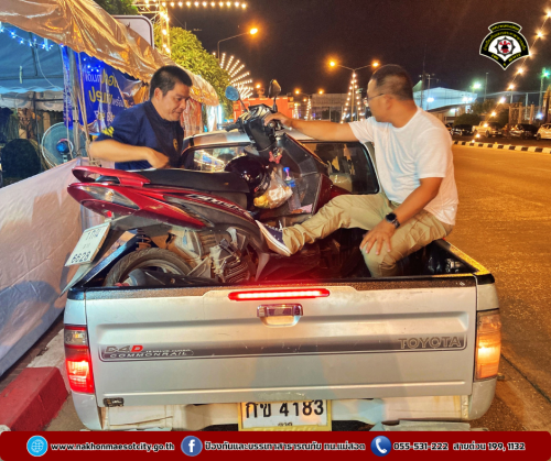 ดับเพลิงนครแม่สอด ปฎิบัติหน้าที่ ณ จุดบริการประชาชน ป้องกันและลดอุบัติเหตุทางถนนช่วงเทศกาลปีใหม่ 2568