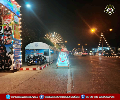 ดับเพลิงนครแม่สอด ปฎิบัติหน้าที่ ณ จุดบริการประชาชน ป้องกันและลดอุบัติเหตุทางถนนช่วงเทศกาลปีใหม่ 2568