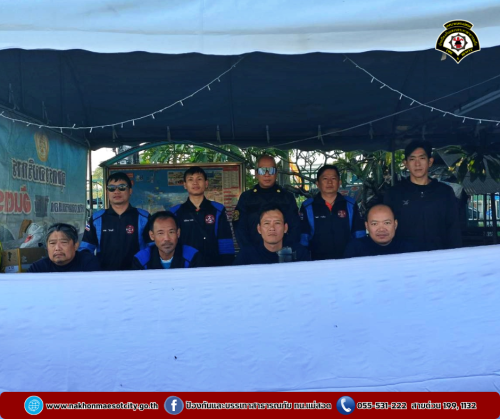 ดับเพลิงนครแม่สอด ปฎิบัติหน้าที่ ณ จุดบริการประชาชน ป้องกันและลดอุบัติเหตุทางถนนช่วงเทศกาลปีใหม่ 2568