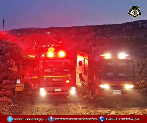 ดับเพลิงนครแม่สอด ออกระงับเหตุเพลิงไหม้ บ่อขยะเทศบาลนครแม่สอด