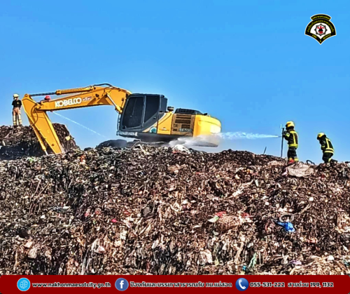 ดับเพลิงนครแม่สอด ออกระงับเหตุเพลิงไหม้ บ่อขยะเทศบาลนครแม่สอด