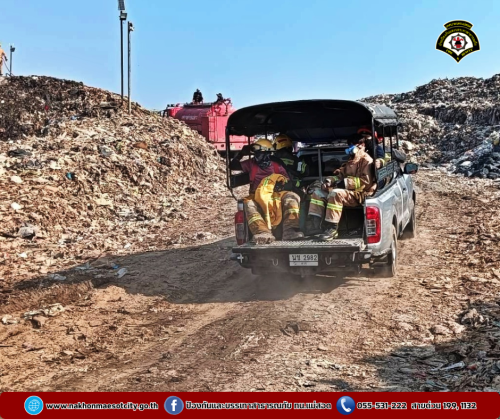 ดับเพลิงนครแม่สอด ออกระงับเหตุเพลิงไหม้ บ่อขยะเทศบาลนครแม่สอด