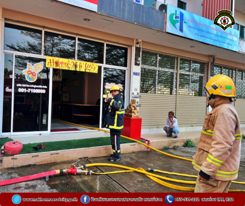 ดับเพลิงนครแม่สอด ออกระงับเหตุเพลิงไหม้อาคารพาณิชย์ บริษัท 189 ไทย-พม่า ฟูลเซอร์วิส จำกัด