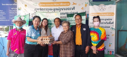 กองช่างสุขาภิบาล เทศบาลนครแม่สอด ได้จัดโครงการอบรมพัฒนาศักยภาพการจัดการขยะมูลฝอยของภาคีเครือข่ายในพื้นที่เทสบาลนครแม่สอด และกิจกรรมขยะแลกไข่ ประจำปีงบประมาณ 2568