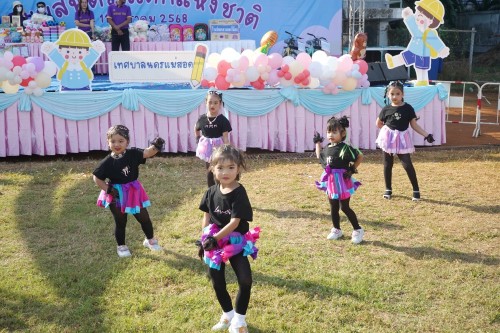 เทศบาลนครแม่สอดจัดกิจกรรมวันเด็กแห่งชาติประจำปี พ.ศ. 2568