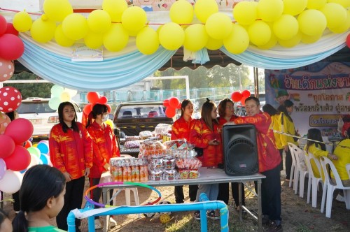 เทศบาลนครแม่สอดจัดกิจกรรมวันเด็กแห่งชาติประจำปี พ.ศ. 2568