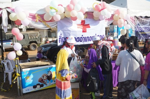 เทศบาลนครแม่สอดจัดกิจกรรมวันเด็กแห่งชาติประจำปี พ.ศ. 2568