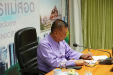 การประชุมเตรียมความพร้อมจัดเตรียมพื้นที่เปิดกิจกรรมการธุดงค์เพื่อสันติภาพ