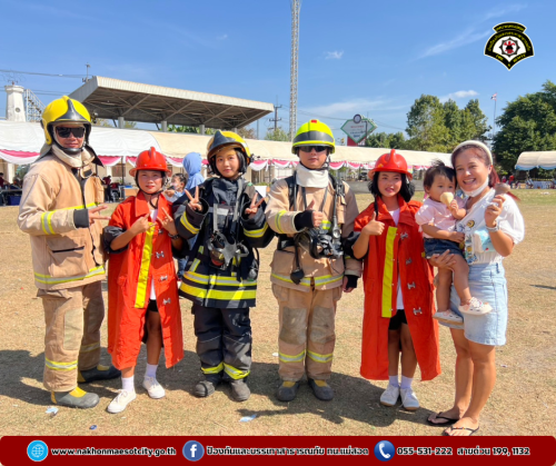 ดับเพลิงนครแม่สอด ร่วมเทศบาลนครแม่สอด จัดกิจกรรมวันเด็กแห่งชาติ ประจำปี 2568